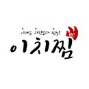 소림스포츠 네이버블로그