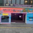 전담GATE압구정 이미지