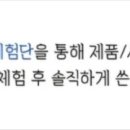 140 키즈수영장 대전본점 이미지