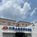 이온스위밍센터 | 이온프리미엄센터 , 어린이수영장