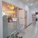 수아 브로우앤왁싱 | 강남 왁싱 누왁싱 앤 브로우 겨드랑이 왁싱 후기