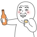 청송골갈비