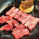 목경한우 이미지