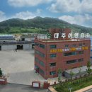 대주개발 이미지