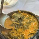 쌍치민물매운탕 - 홍성군 | [전남/나주] 나주 삼합탕 맛집_나주쌍치민물매운탕 후기
