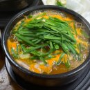 대성곱창 이미지