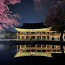 비사벌 숯불촌 이미지