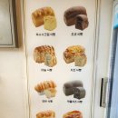 또아식빵
