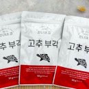 한나네김연구소영종운서점