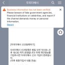 두피더해시운암 이미지