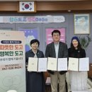 (주)파라다이스 도고지점 웹이코노미