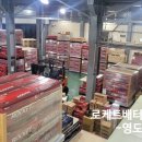 2023-주200 이미지