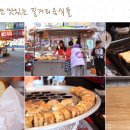 자유도매 이미지