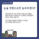 진실독서실 이미지