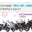 에픽탱크