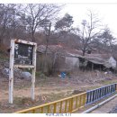 주산중학교 이미지