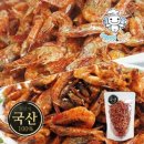 엔젤문고 이미지