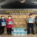 수안인정시장 이미지