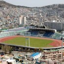 구덕운동장 주경기장 이미지