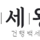주식회사 한누리 이미지