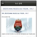 지인엔지니어링 이미지