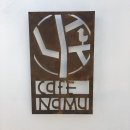 현충원역 3번출구 이미지