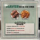 동래보드게임카페 더홀릭보드게임카페 동래점에서 친구들과 신나게 논 후기! (보드게임에 ott까지?!)