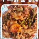 본평천 이미지