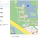 동궁목욕탕 이미지