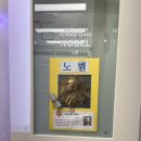 와이즈만서적 이미지