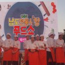 김종하 농장 네이버블로그