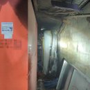 불은농약 이미지