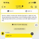 라니분식