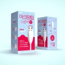 휠라언더웨어홈플러스