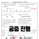 인본행정사사무소 이미지