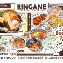 피카소빌 | 카린지린가네스낵바 대전둔산점: 둔산동 돈까스, 대전 점심 맛집, 둔산동 이자카야