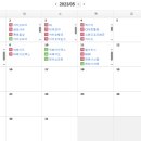에스원이앤씨 이미지