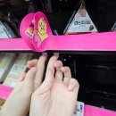 이마트 편의점(24시) | [편의점 알바 후기] GS25, CU, 이마트 24시 아르바이트 비교 후기 +진상썰, 천사손님썰