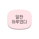 레어노트커피