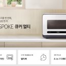 멀티봇 이미지
