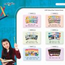 세스토킹학원