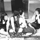 합포여자중학교 이미지