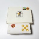 복호두잠실스타파크점 | [송파구잠실승진답례품선물추천] 복호두잠실스타파크점 앙버터호두과자 대만족 후기❤