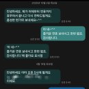 법인좋은사람들 | 소노 노블리안 블랙 회원권 가격 | 법인 상담 후기와 혜택 정리