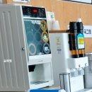 찾아먹는시골밥상 이미지