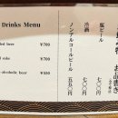 장어여행 이미지