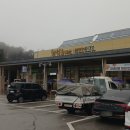 횡성인천방향 씨유 신선점 | 횡성휴게소(인천방향), 무인 로봇카페에 캐리어 벽걸이 에어컨 설치! - 삼삼공조시스템