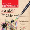 신진엔터테인먼트 이미지