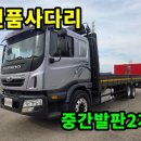 상현상사 네이버블로그