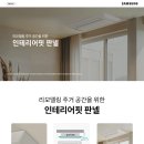 (주)대승물류 이미지